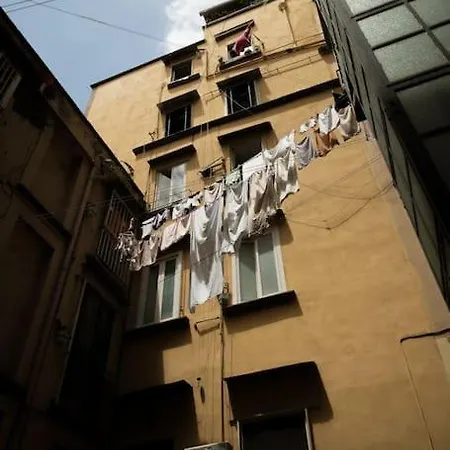 Casa Voiello San Bartolomeo Casa de Férias *